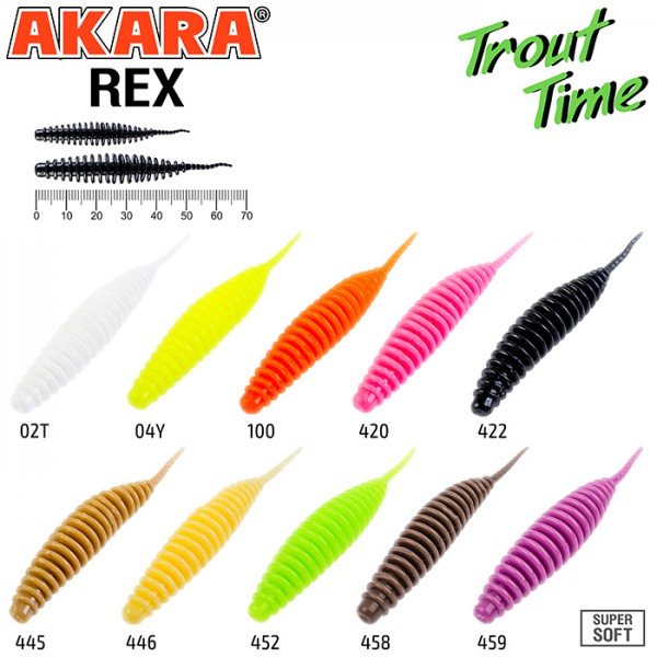 Силиконовая приманка Akara Trout Time REX 2 Shrimp 458 (10 шт.)
