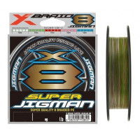 Плетёный шнур YGK X-Braid Super Jigman X8 200m #0.6/14lb
