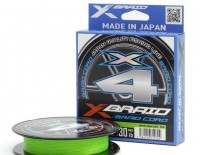 Плетёный шнур YGK X-Braid Braid Cord X4 150m #0.8/14lb
