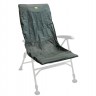 Чехол для кресла Carp Pro Waterproof Chair Cover