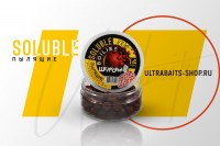 Boilies close-up soluble ULTRABAITS (Mulberry) 14 mm