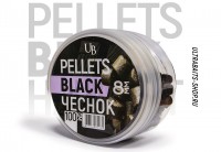 Hookbaits Pellets Ultrabaits (BLACK GARLIC) 8MM