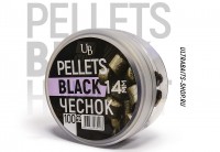 Hookbaits Pellets Ultrabaits (BLACK GARLIC) 14MM