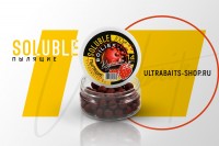 Boilies close-up soluble ULTRABAITS (Strawberry) 14 mm
