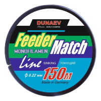 Леска Dunaev Feeder-Match 150м 0.18мм