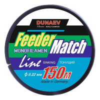 Леска Dunaev Feeder-Match 150м 0.20мм