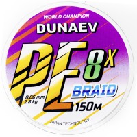 Шнур DUNAEV BRAID PE X8 150m 0.06мм