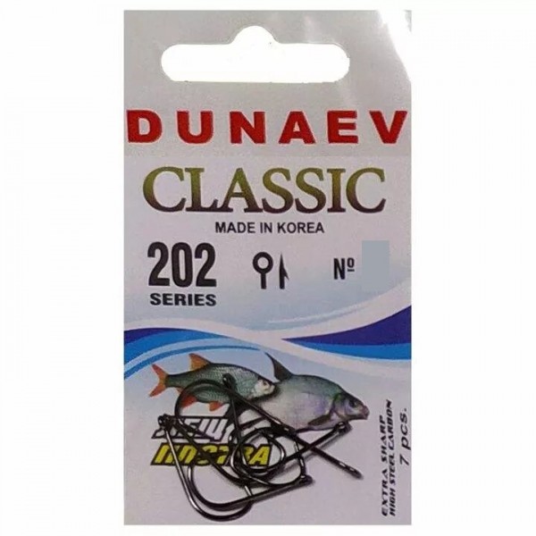 Крючок Dunaev Classic 202 #10