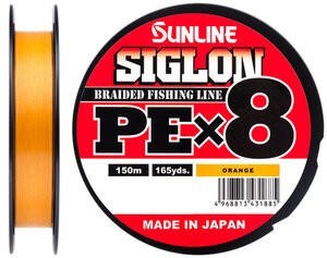 Плетёный шнур Sunline SIGLON PEx8 Orange 150m #1.2/20lb