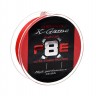 Шнур Azura X-Game PE X-8 #0.8 - 0.148mm 14lb - 6.3kg color-Fiery Red