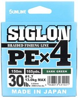 Sunline Siglon Braided Line X4 150M P.E 3 50LB Lime Green