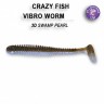 Crazy Fish 3.4? Vibro Worm – 3D Swamp/Pearl (5pcs)