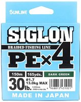 SUNLINE SIGLON Braided Line X8 150m P.e 0.6 10lb Lime Green