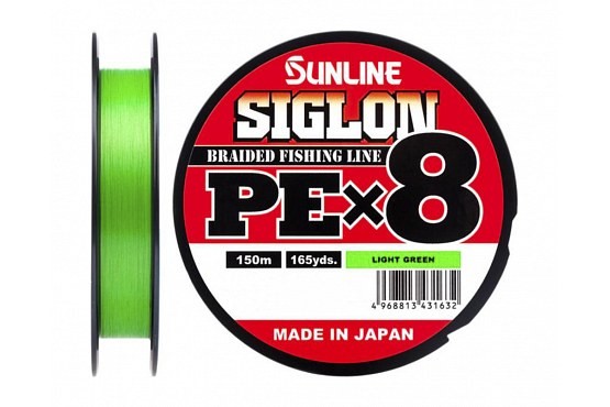 Плетёный шнур Sunline SIGLON PEx8 Light Green 150m #0.5/8lb